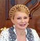 Тимошенко обкурилась