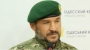 В память Чеченскому бригадному генералу Исе Мунаеву другу України