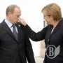 Про переговори з Путіним