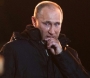 Путин в песне оплакивает сбитый рашкалет