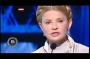 Тарифний рай, геноцид та зубожіння Юлії Тимошенко.