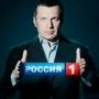 Навальный о пропагандоне Соловьёве.