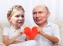 Тряпичная кукла Путина