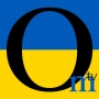 Сливные бачки о выборах в украинский парламент