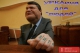 Янукович дал интервью телеканалу 