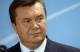 Віктор Янукович хоче змінювати Конституцію. Відео
