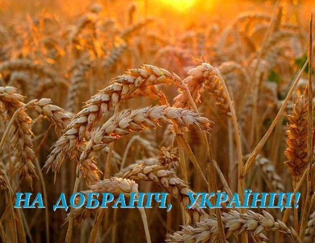 Порошенко встретился в Париже с украинской общиной Франции, Бельгии и Канады - Цензор.НЕТ 6215
