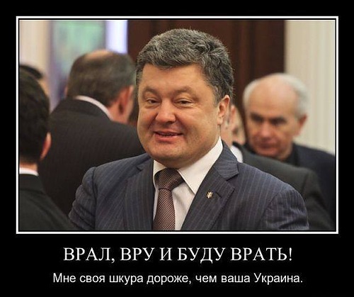 В 2016 году армия закупит 2 тыс. новых и модернизированных образцов вооружений и военной техники, - Порошенко - Цензор.НЕТ 7207