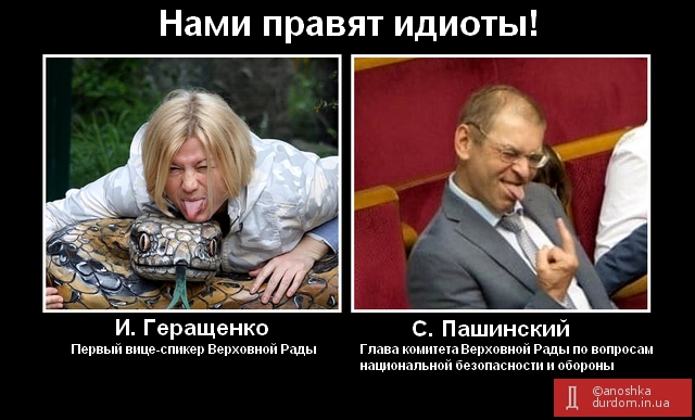 Обычное введение виз с РФ не даст эффекта, а создаст значительные проблемы для украинцев, проживающих на оккупированных территориях, - Климкин - Цензор.НЕТ 416