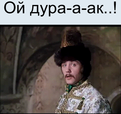 Они делают любую пакость для того, чтобы все списать на РФ, - депутат Госдумы Деньгин отвергает обвинения СБУ в кибератаке - Цензор.НЕТ 6507